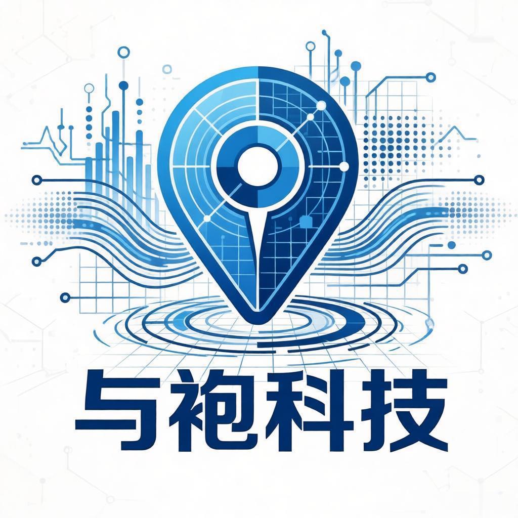 公司介绍